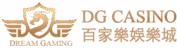 DG娛樂城